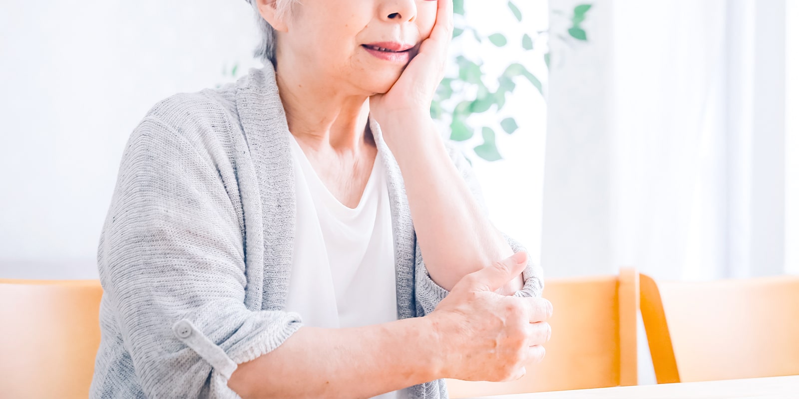 「骨が不足している」方への治療にも対応